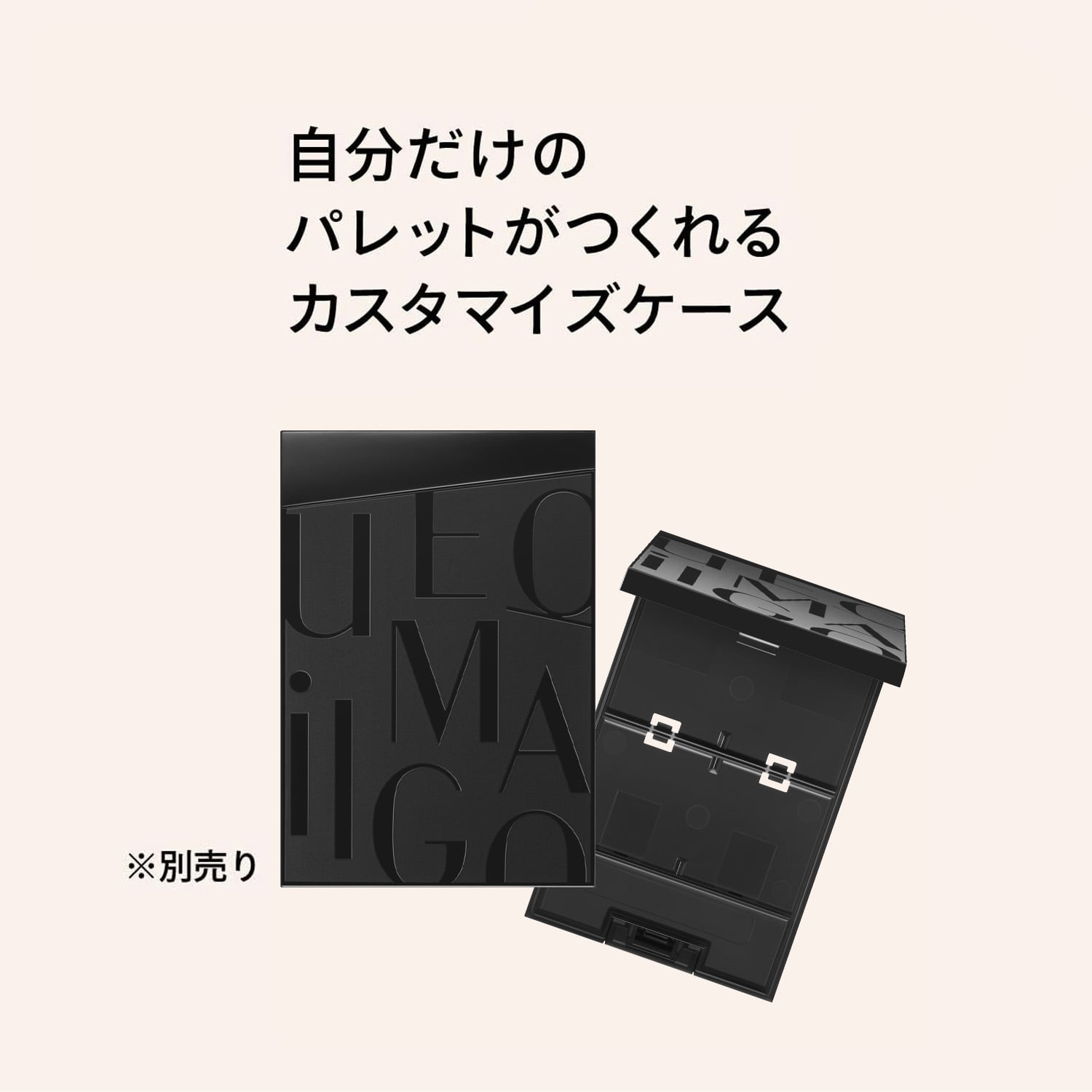 マキアージュ　ドラマティックチークカラー　（クリーム）／RD422　ザクロソルベ image number 6