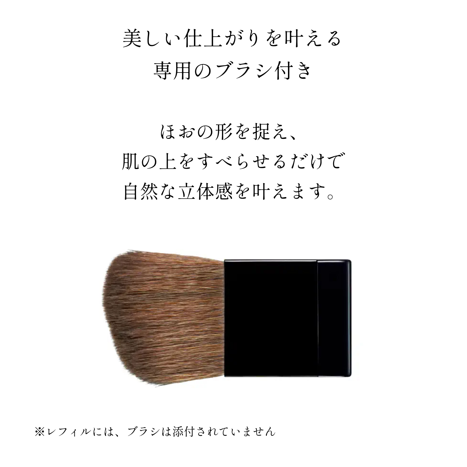 チーク／03 image number 6