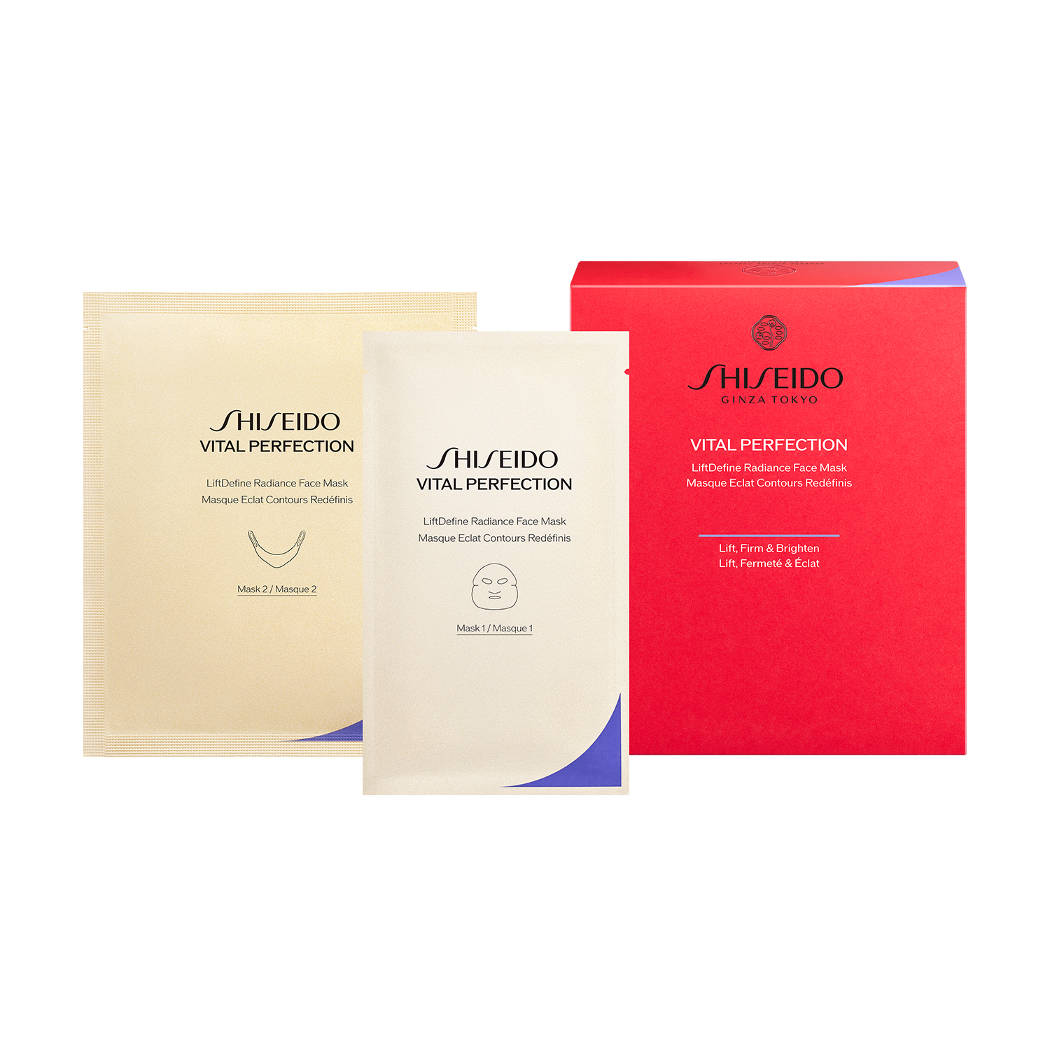 バイタルパーフェクション　Ｌディファイン　ラディアンス　フェイスマスク