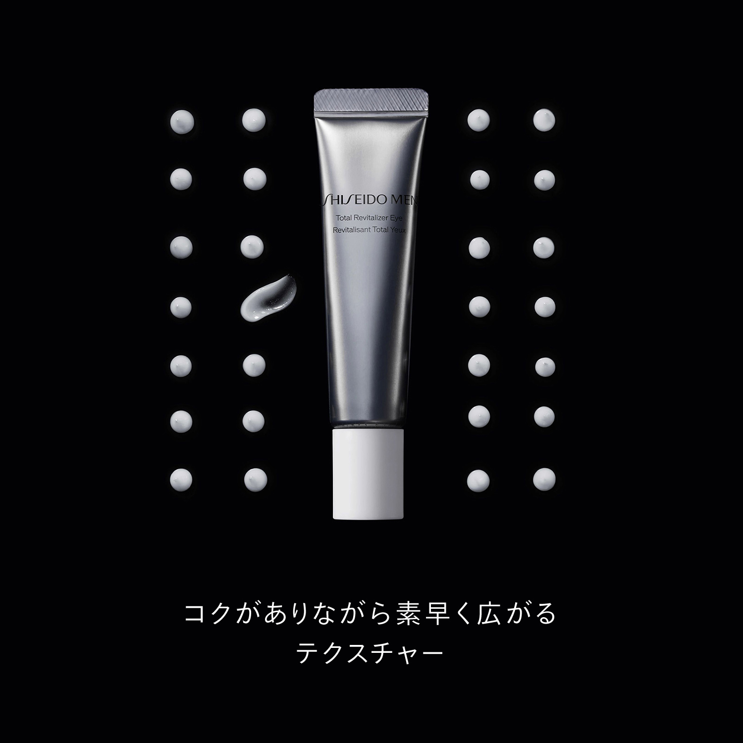 トータルＲ　アイ　Ｎ image number 6