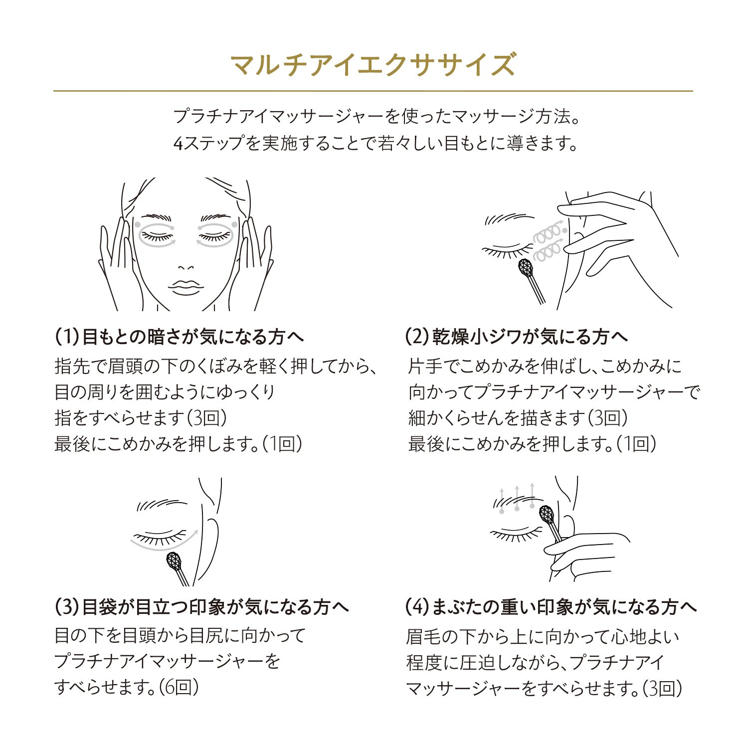 クレームイユーＳ image number 6