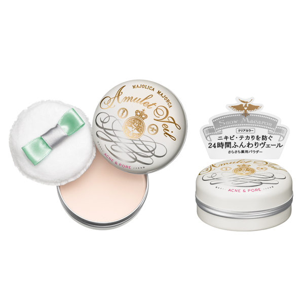 アミュレットヴェール