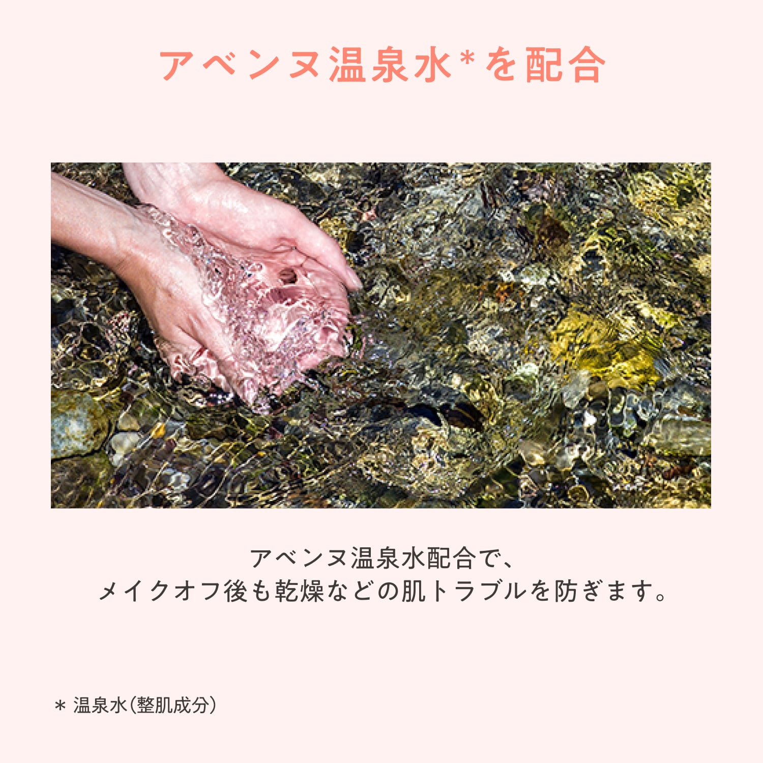 ジェントル　クレンジングミルク　モイスト image number 7