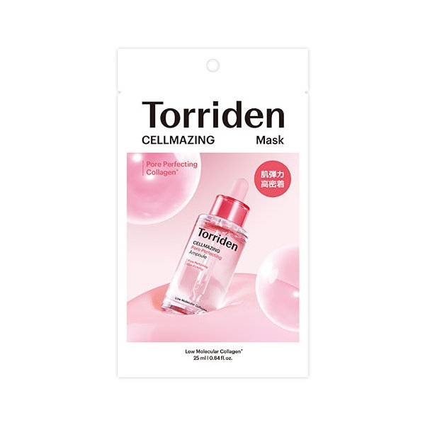 Torriden セルメイジング ポア パーフェクティングマスク