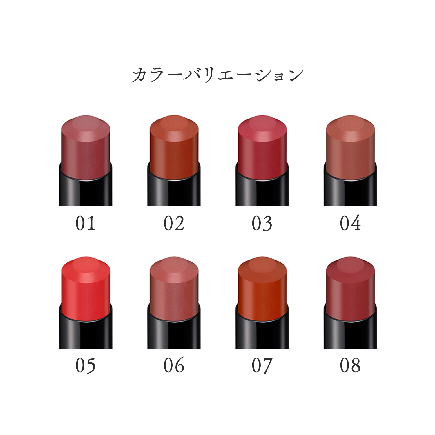 リップ／03 image number 6