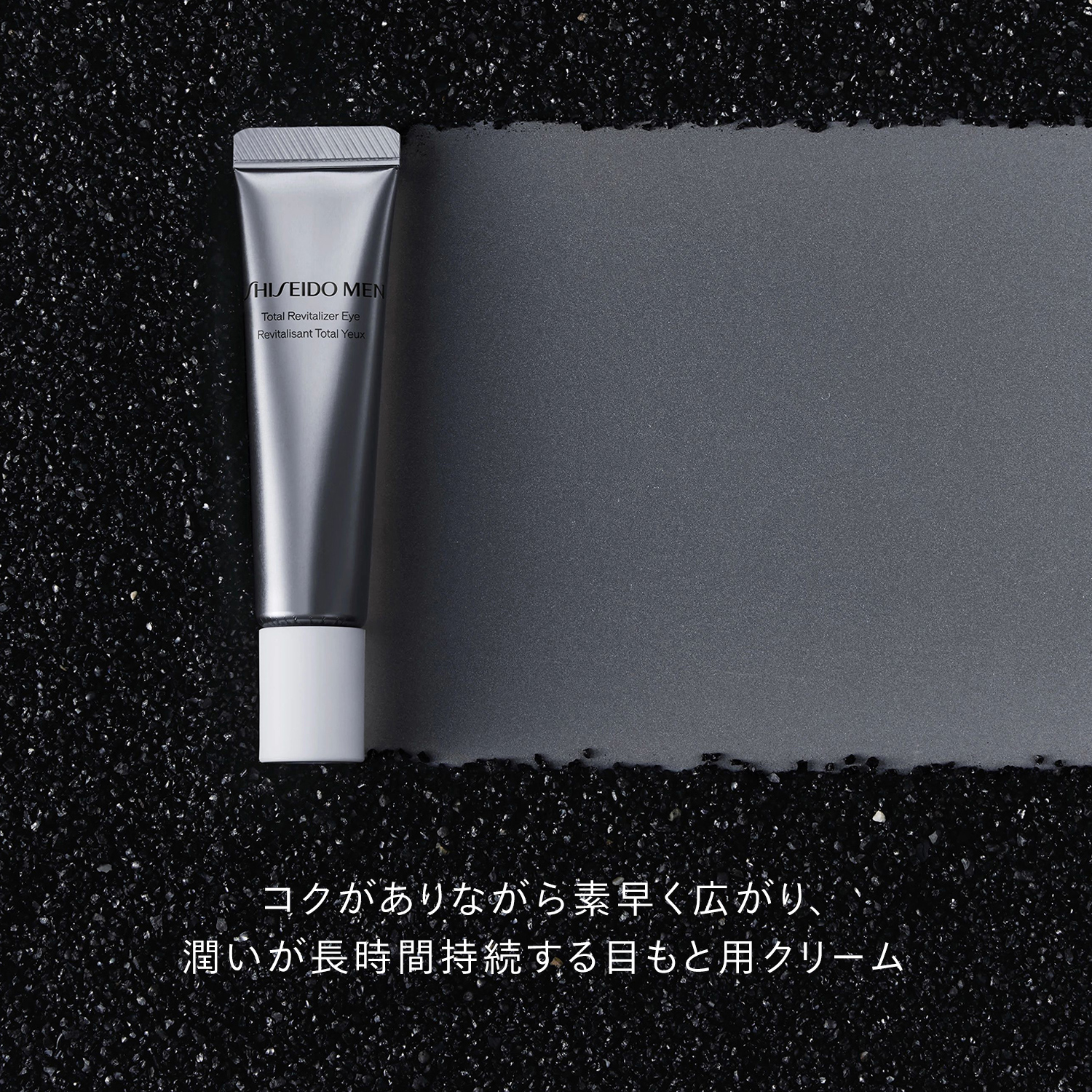 トータルＲ　アイ　Ｎ image number 4