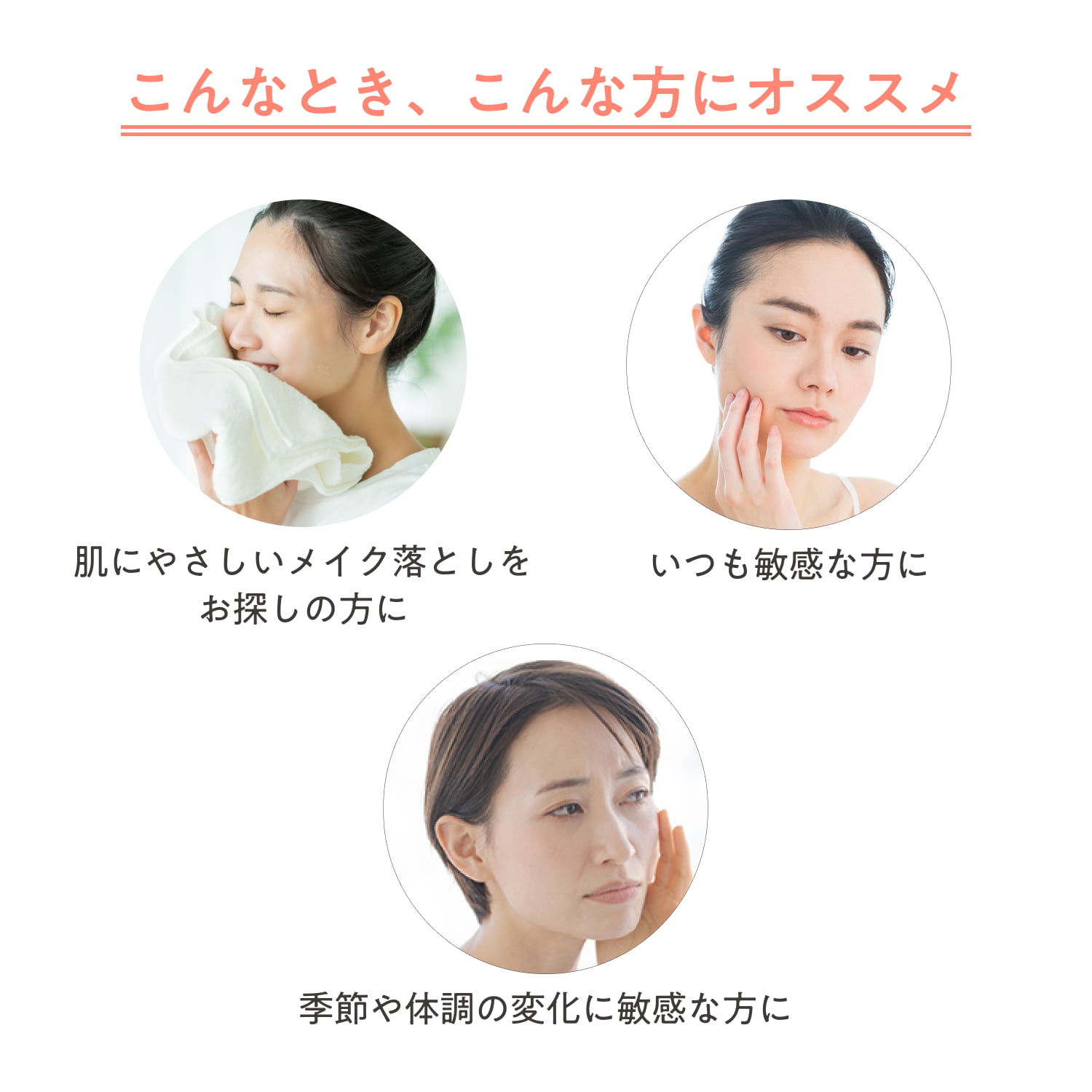ジェントル　クレンジングミルク　モイスト image number 5
