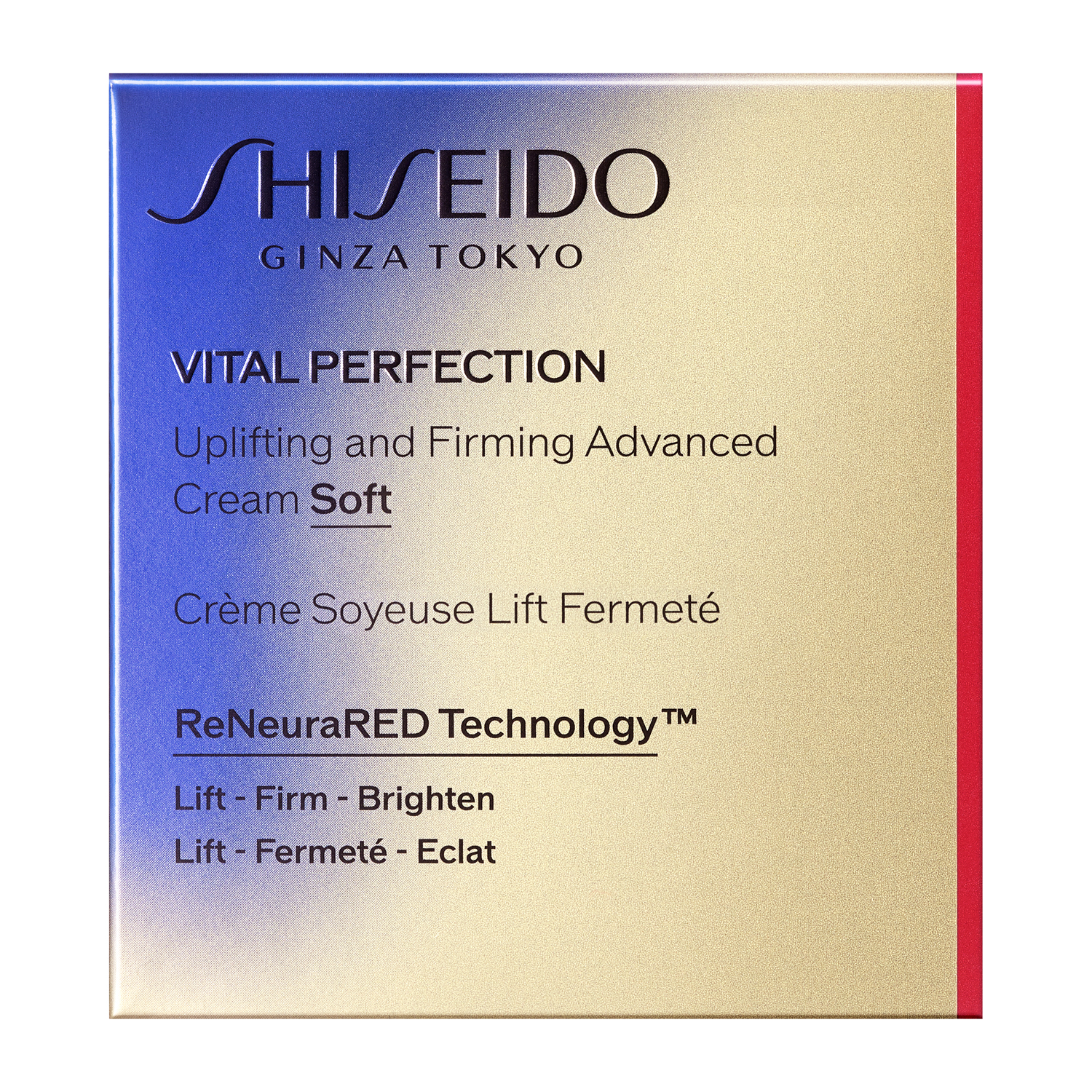 バイタルパーフェクション　アドバンスクリーム　ソフト（医薬部外品） image number 2