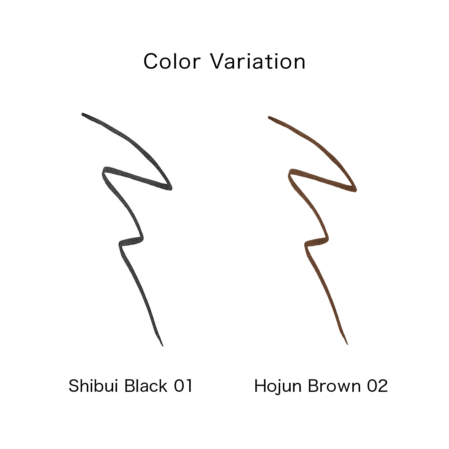 アーチライナーインク／02　Hojun Brown image number 8