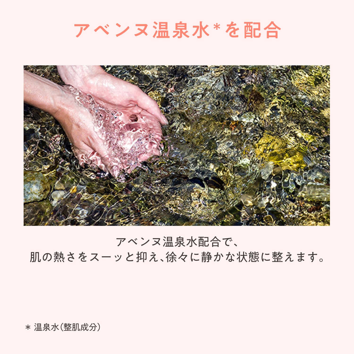 クリナンス　オイルコントロール　ジェルウォッシュ image number 6