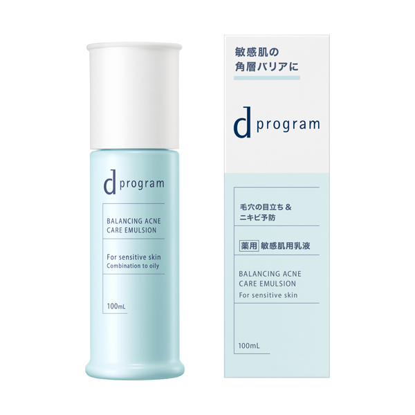ｄ　プログラム　バランス＆アクネケア　エマルジョン　ＥＸ（医薬部外品）