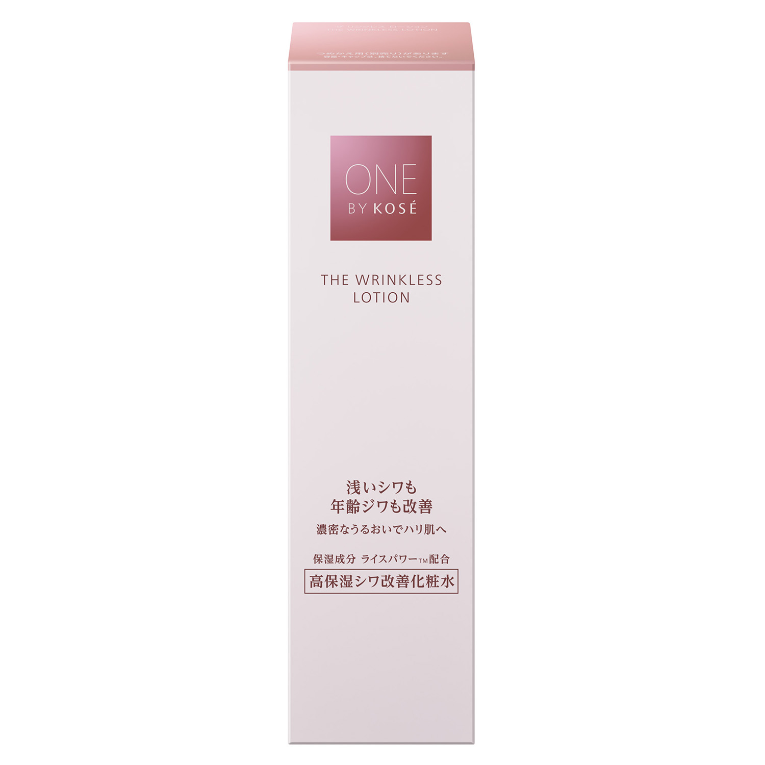 ザ リンクレス ローション／180mL（医薬部外品） image number 1