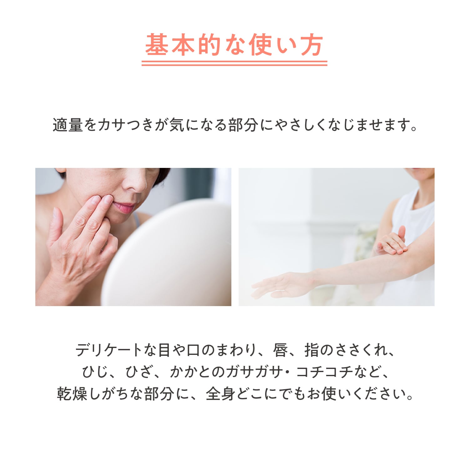 コールドクリーム　Ｎ image number 9