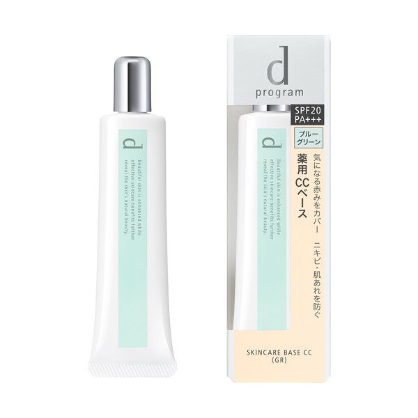 ｄ　プログラム　薬用　スキンケアベース　ＣＣ　ブルーグリーン image number 4
