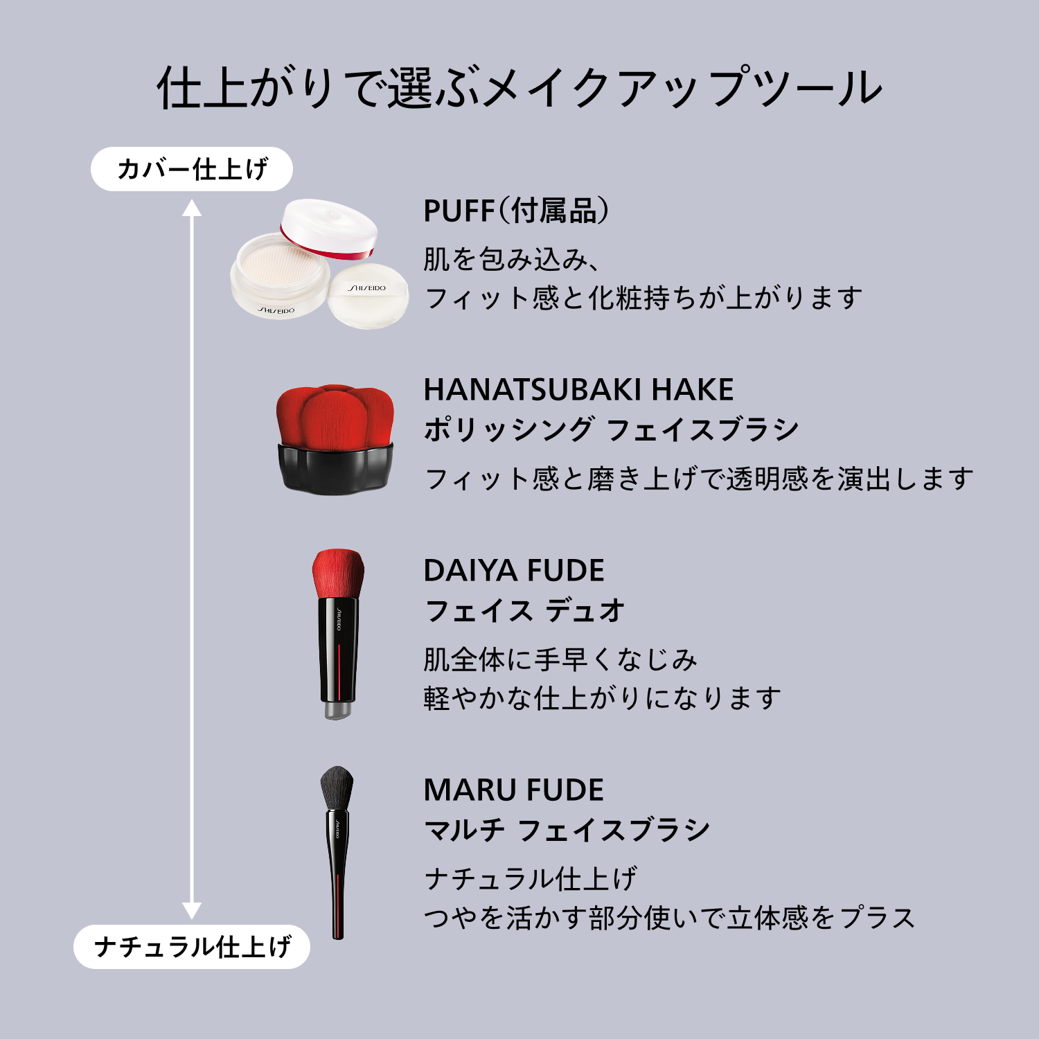 エッセンス　スキンセッティング　パウダー／03　Pink Hydrating GLOW image number 11