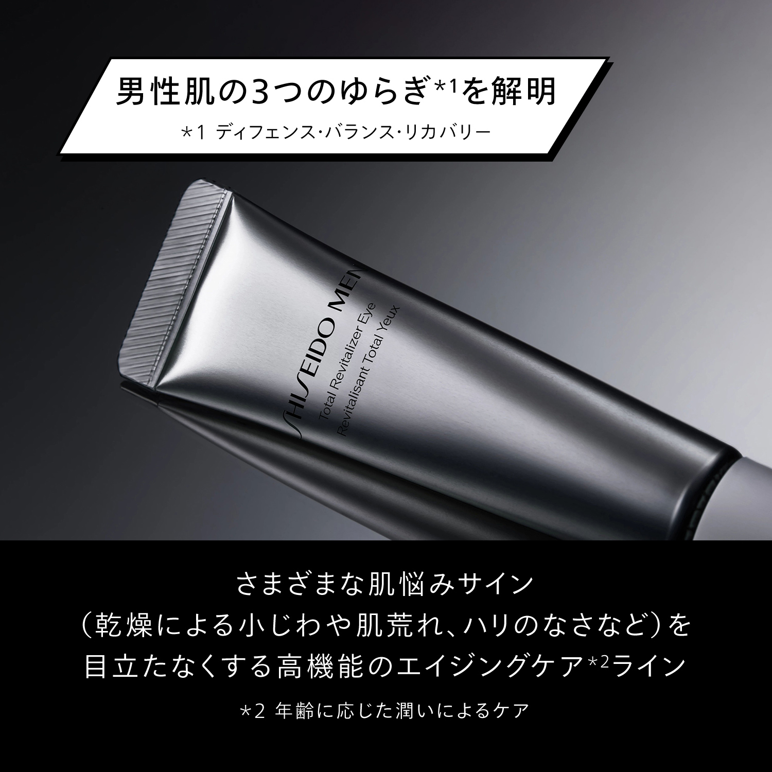 トータルＲ　アイ　Ｎ image number 5