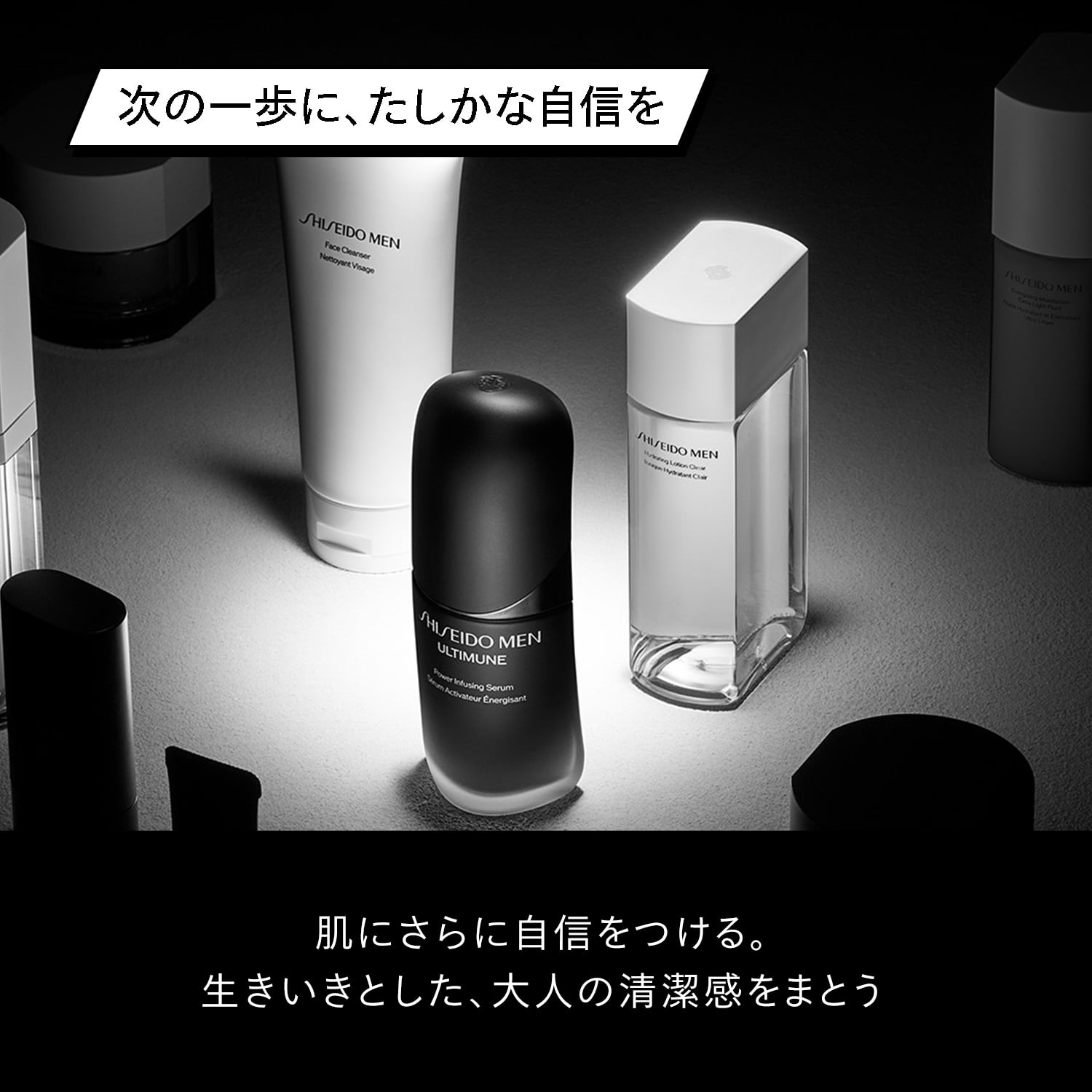 フェイス　クレンザー image number 9