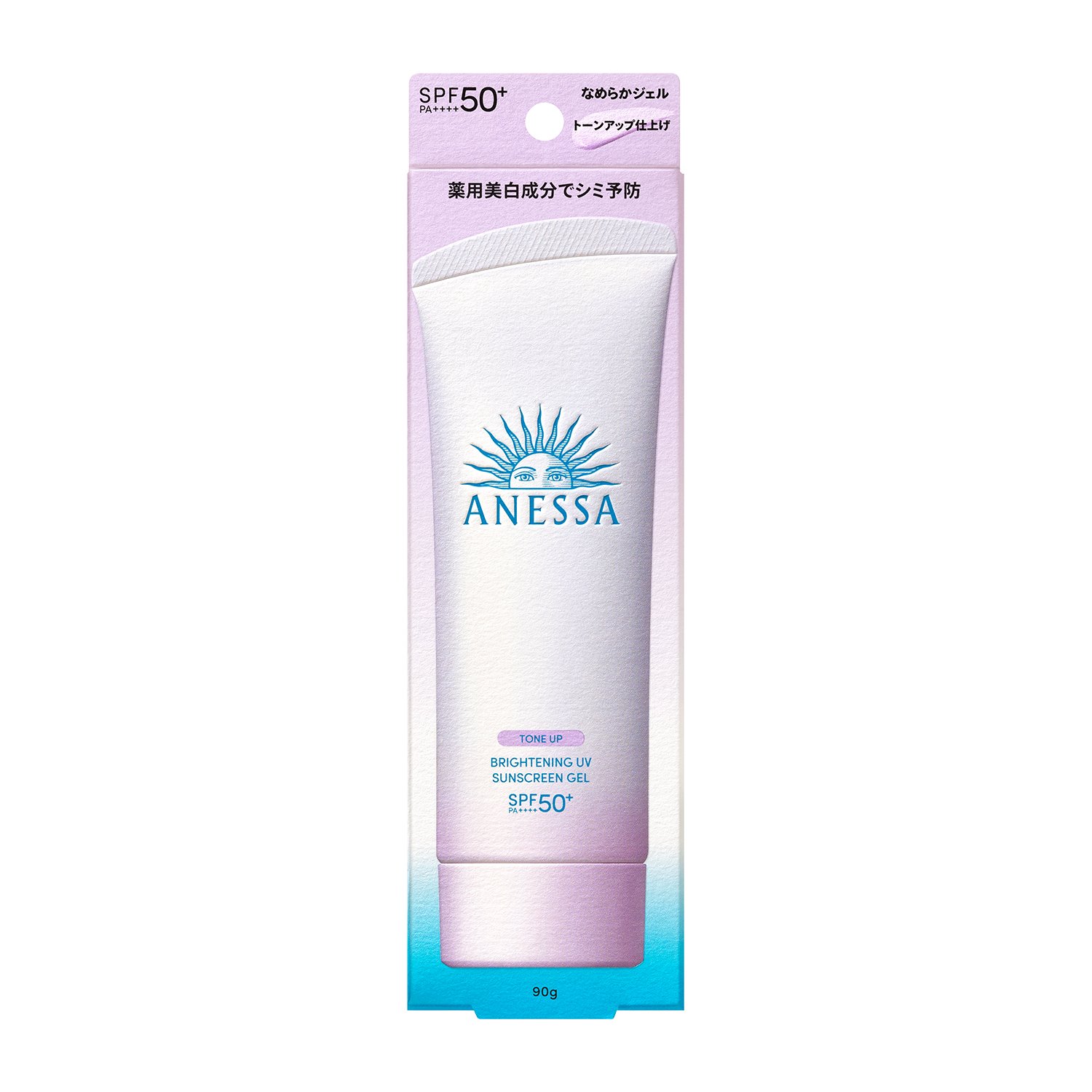 ブライトニングＵＶ　ジェル　Ｎ image number 1