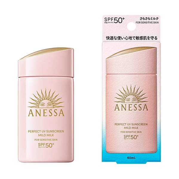 パーフェクトＵＶ　マイルドミルク　ＮＡ