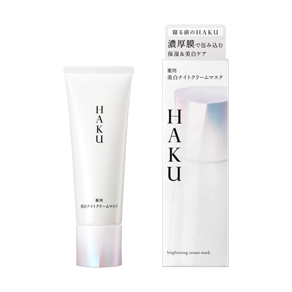 薬用　美白ナイトクリームマスク（医薬部外品） image number 2