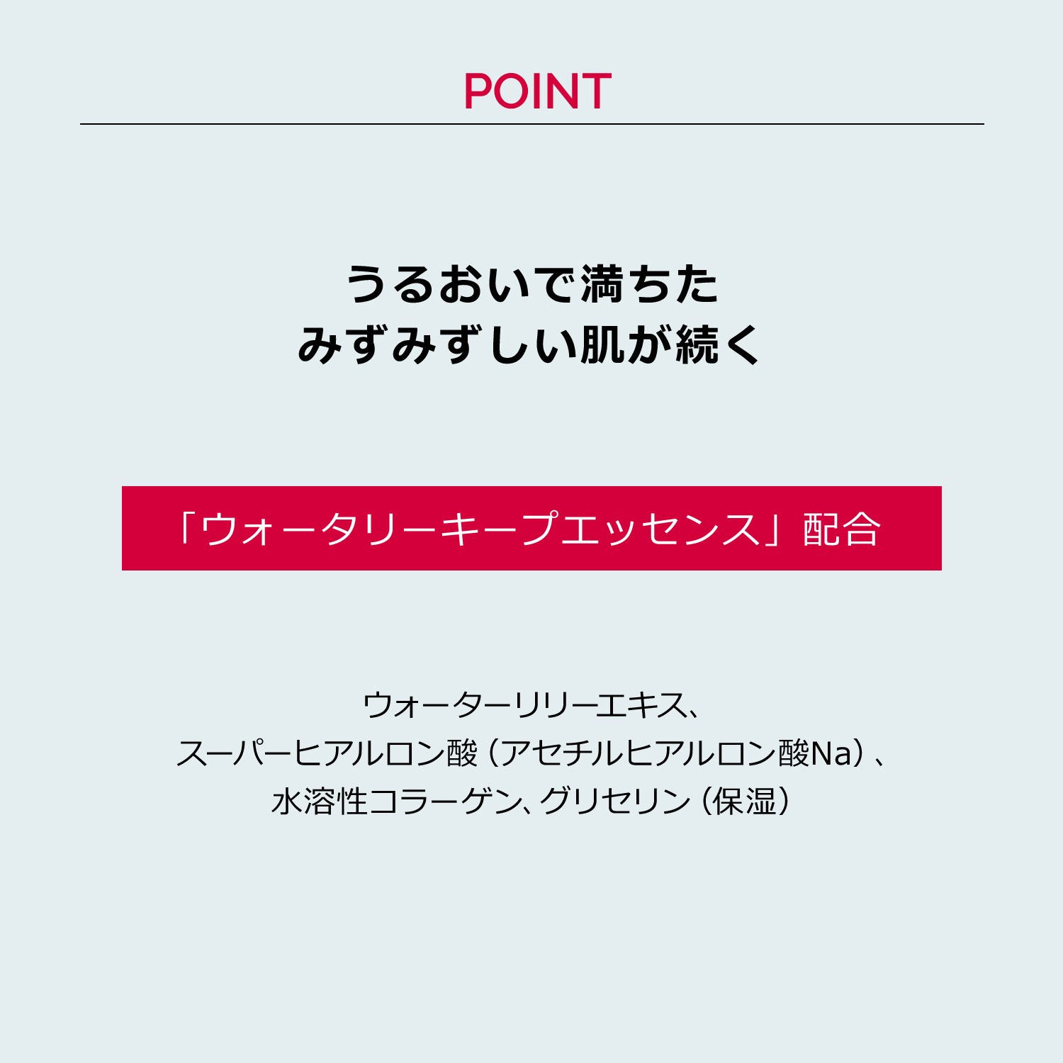 マキアージュ　ドラマティックポアスムーザー image number 9