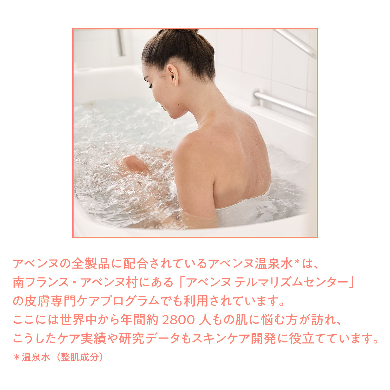 シカルファットプラス　リペアミルク image number 11