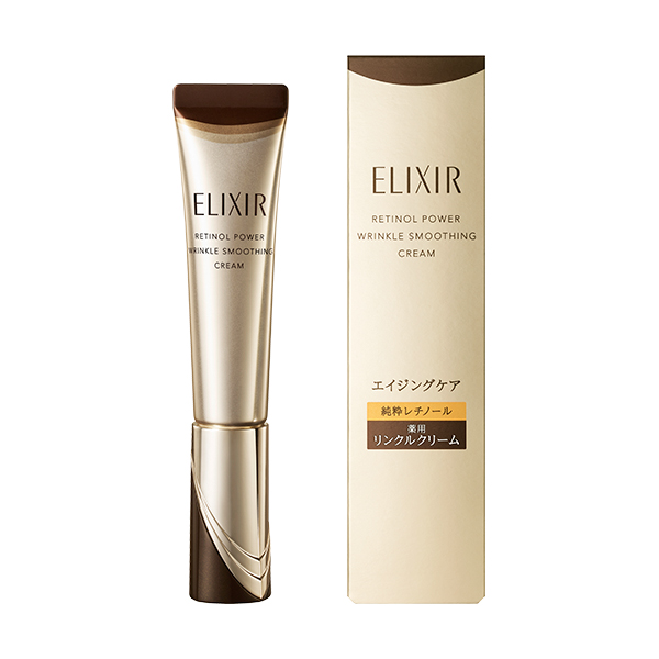 エリクシール シュペリエル　レチノパワー　リンクルクリーム　ｂａ　Ｓ　（15g）