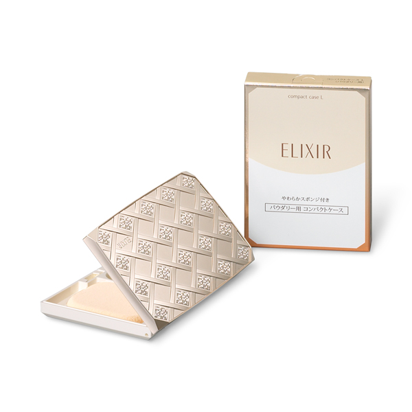 エリクシール シュペリエル　パクトケース Ｌ