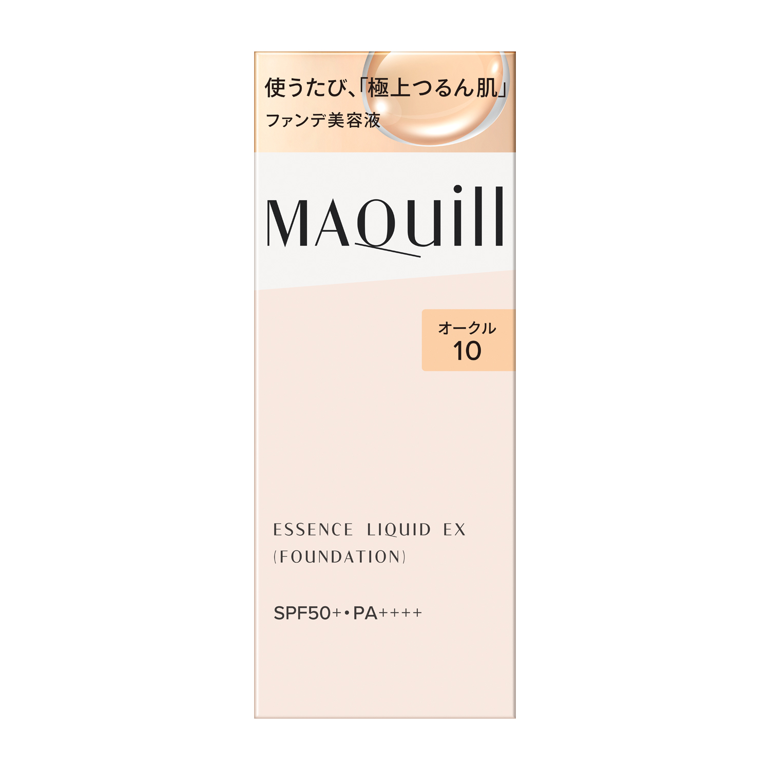 マキアージュ　エッセンスリキッド　ＥＸ／オークル10 image number 3