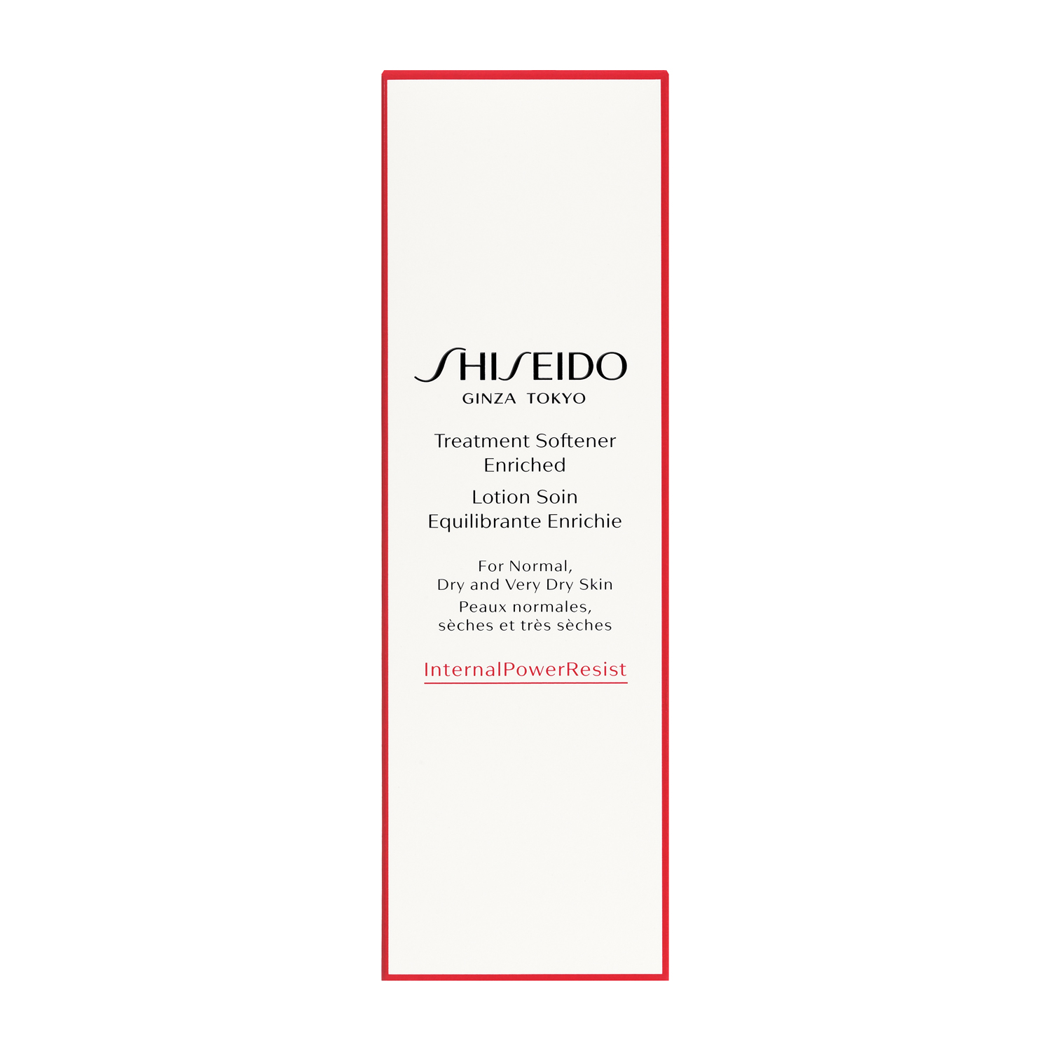 トリートメントソフナー　エンリッチド image number 2