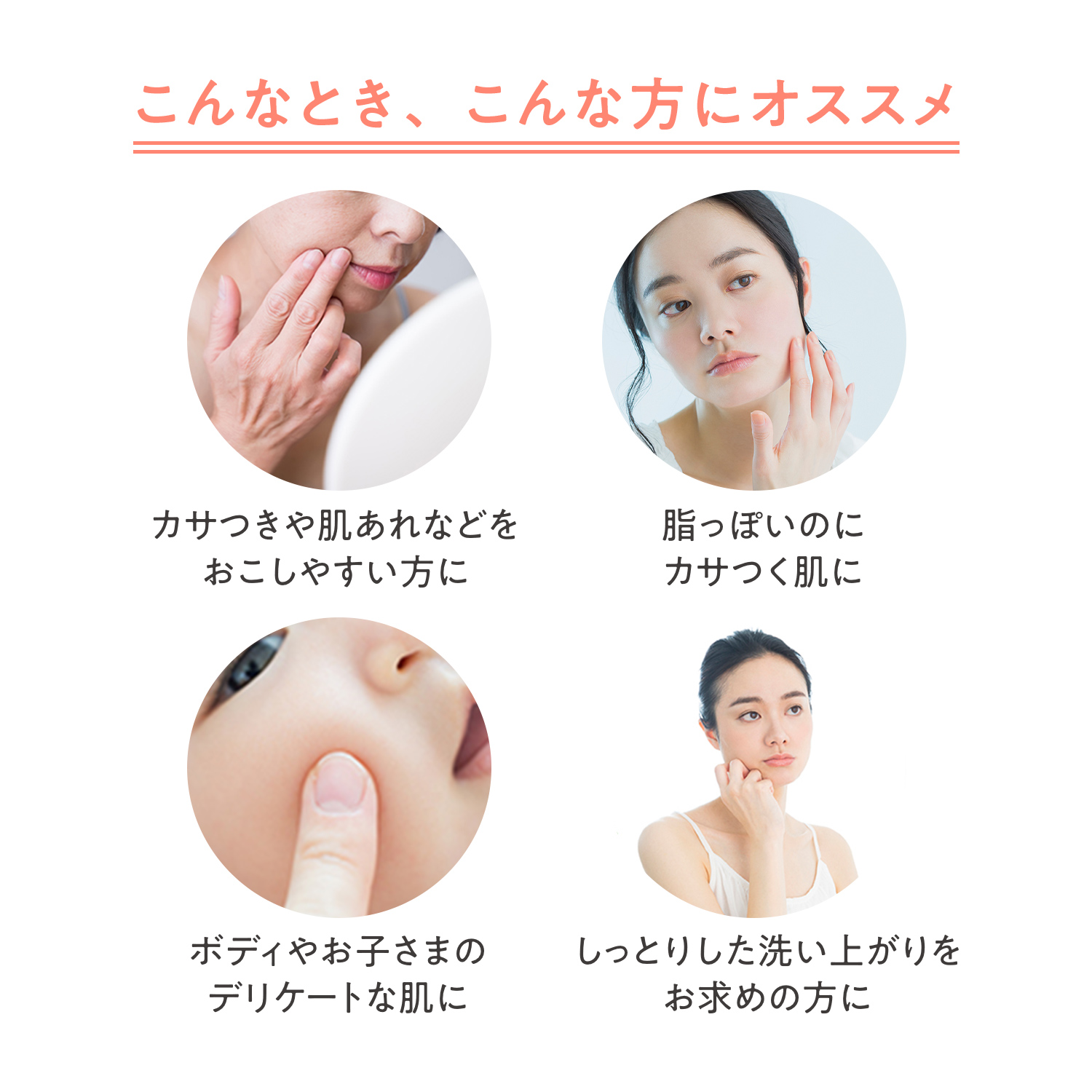 リッチ　ウオッシュバー image number 5