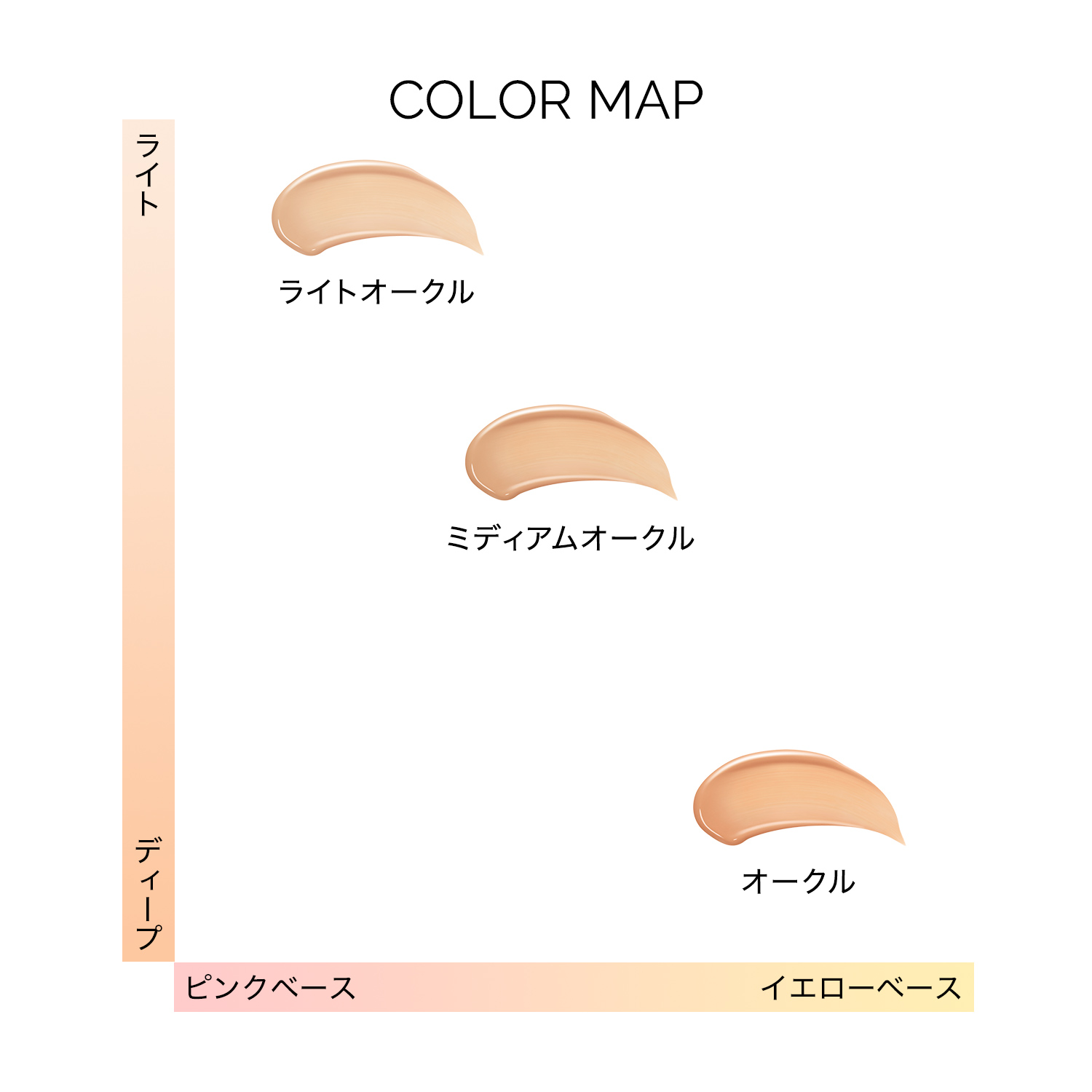 マキアージュ　ドラマティックエッセンスクッション　グロウ／0（レフィル） image number 7