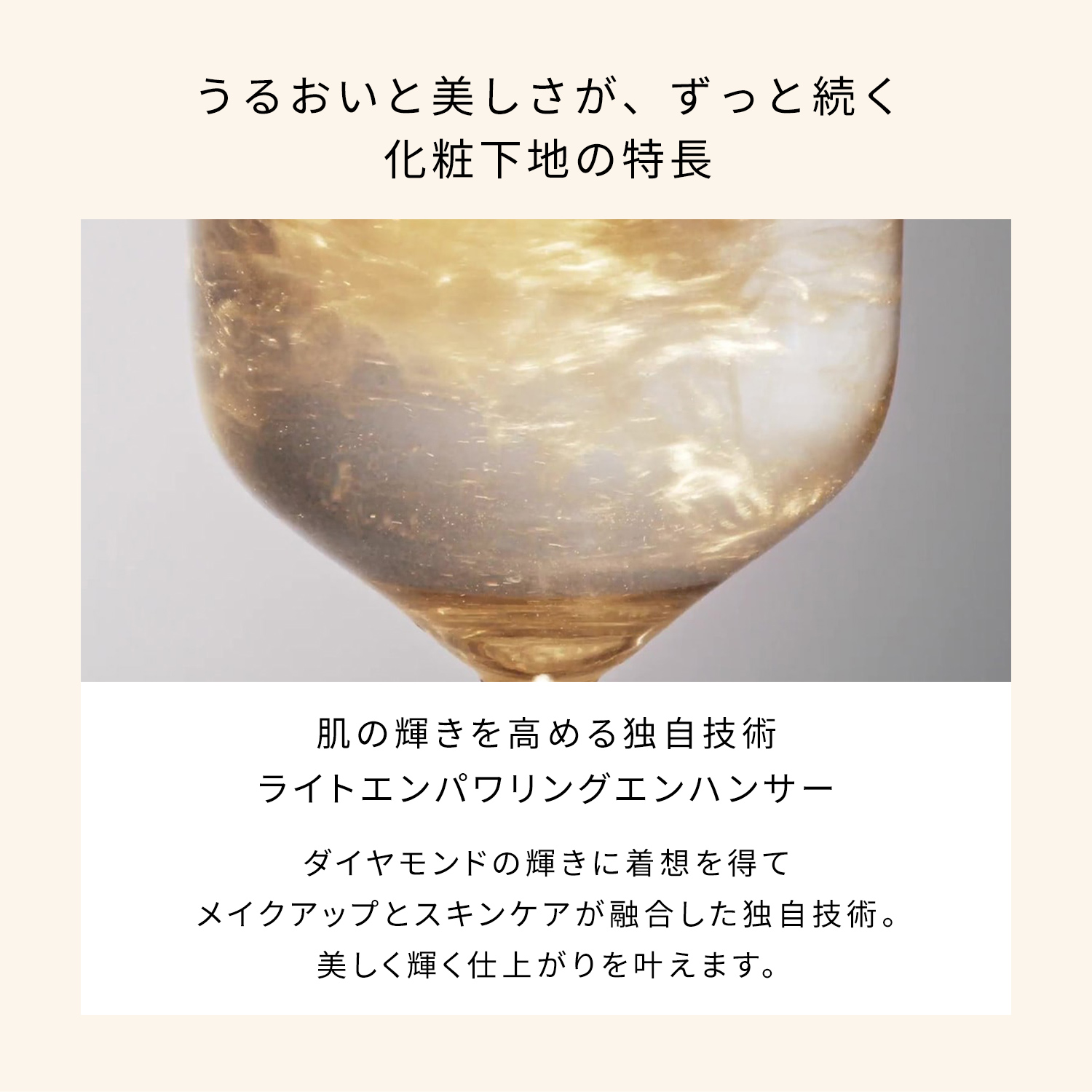 ヴォワールコレクチュールｎ image number 4