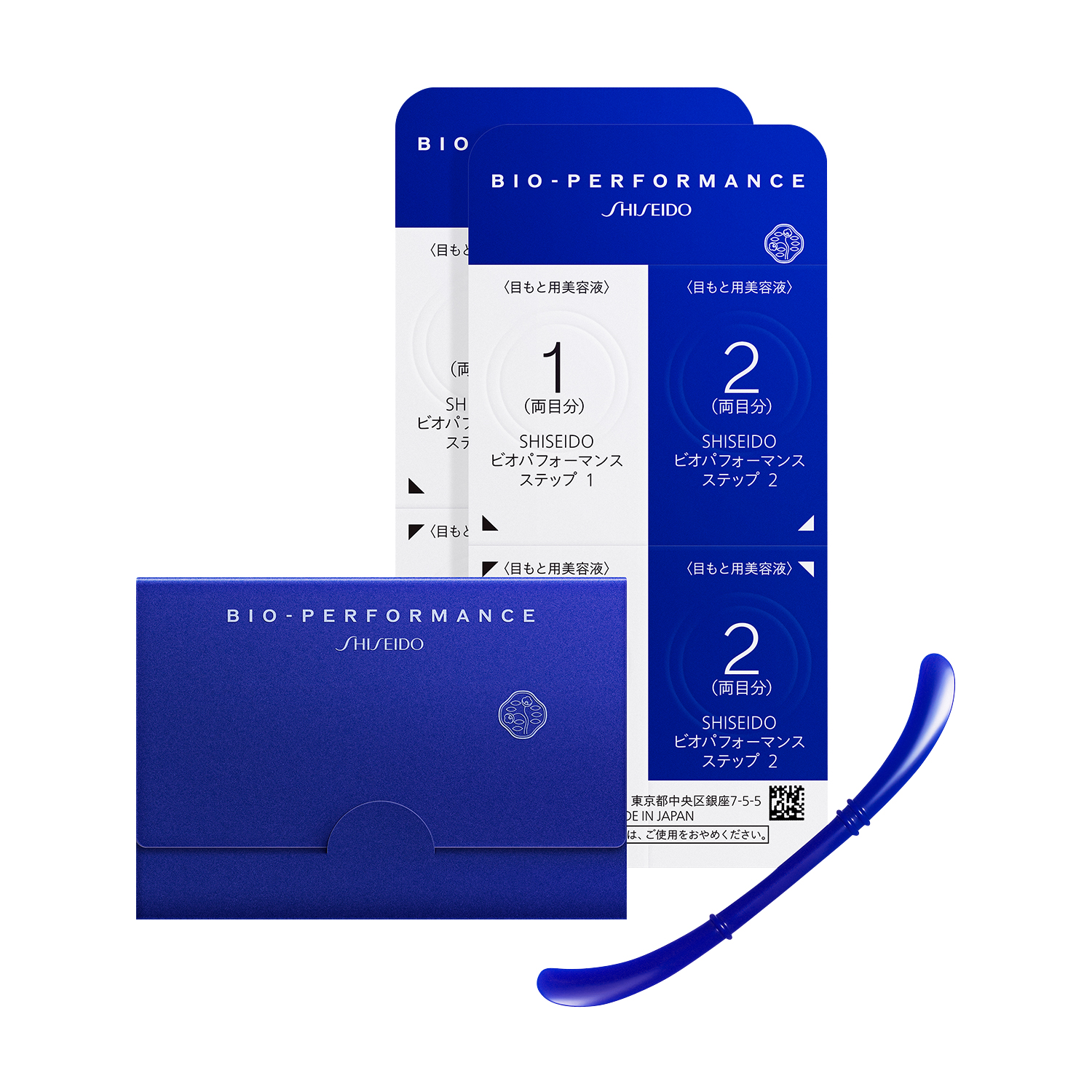 ビオパフォーマンス　セカンドスキン　トライアル　Ｎ image number 0