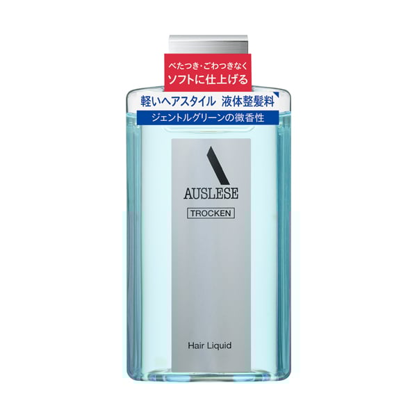 アウスレーゼ　トロッケン　ヘアリキッド