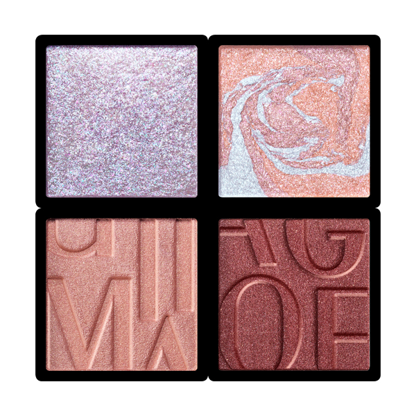 マキアージュ　カスタマイズアイカラー　アソート（限定カラー）