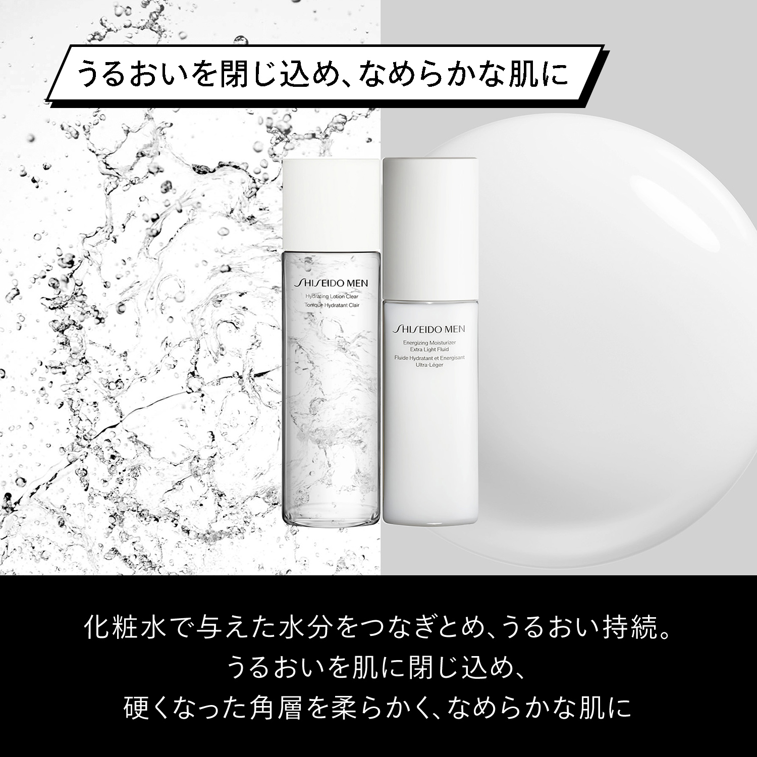 モイスチャライザー　ＥＧ image number 7