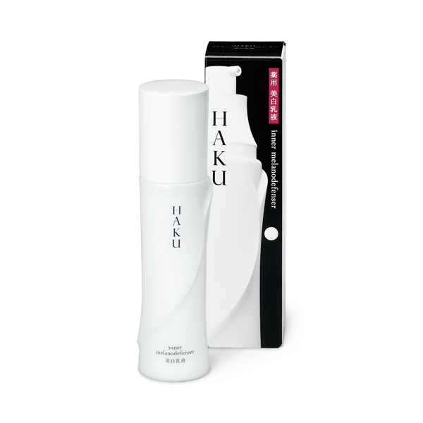 ＨＡＫＵ　インナーメラノディフェンサー