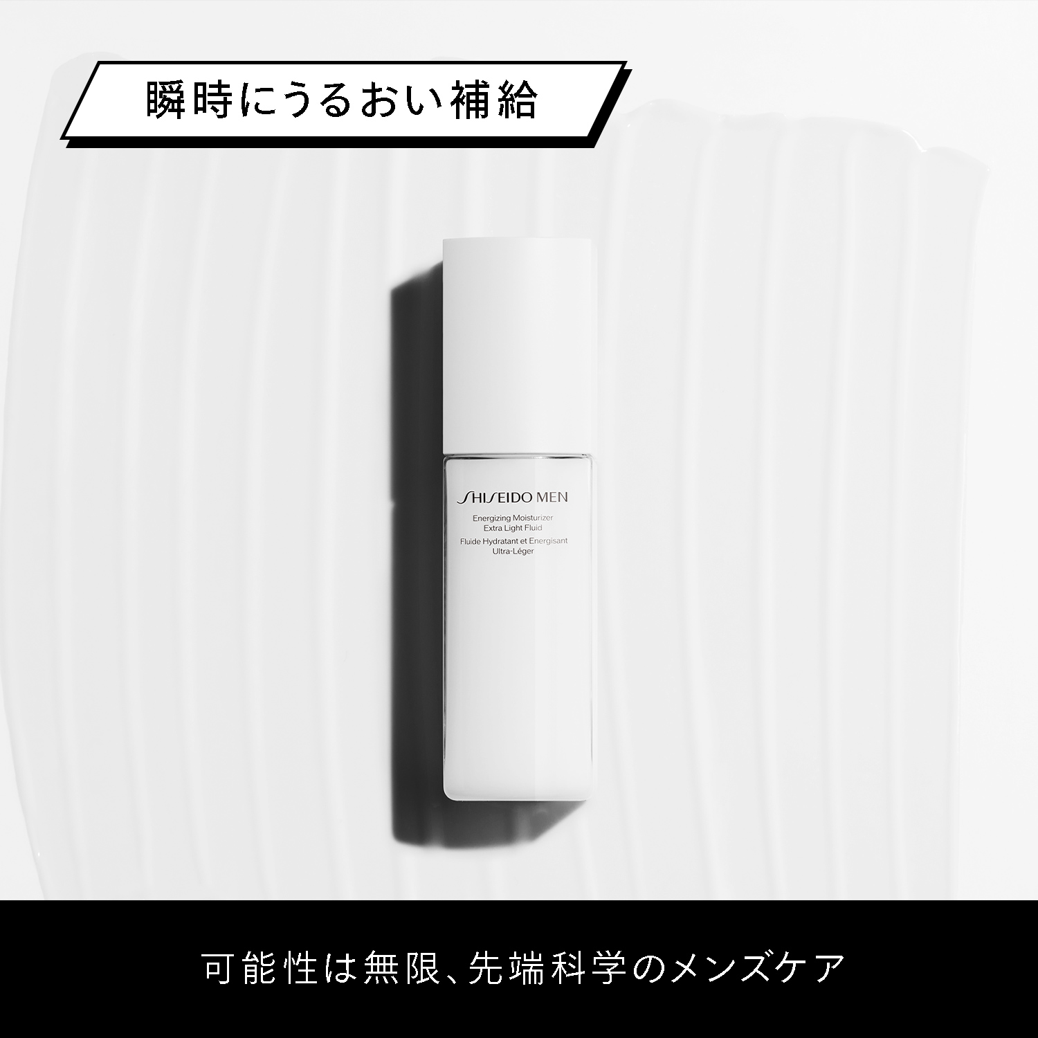 モイスチャライザー　ＥＧ image number 4