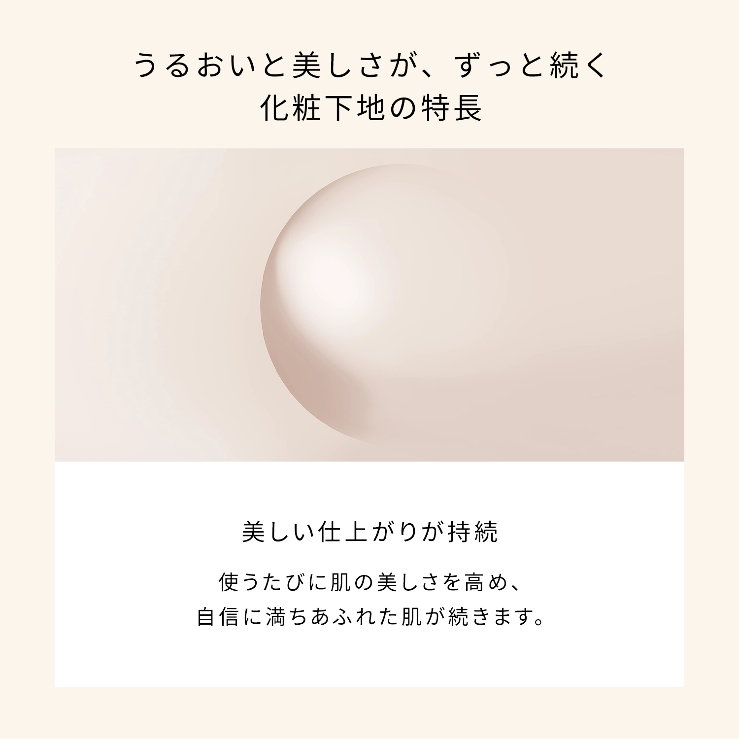 ヴォワールコレクチュールｎ image number 5