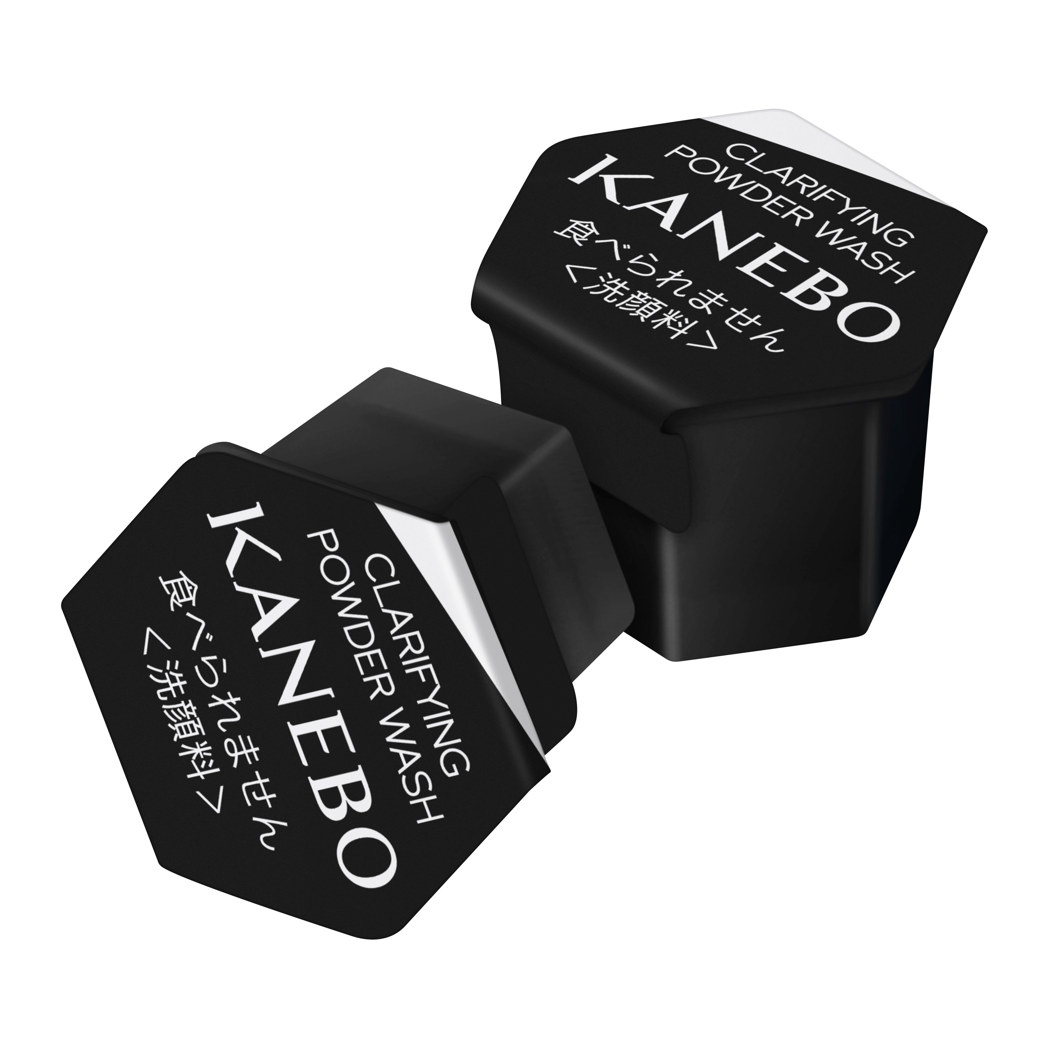 KANEBO　クラリファイング　パウダー　ウォッシュ