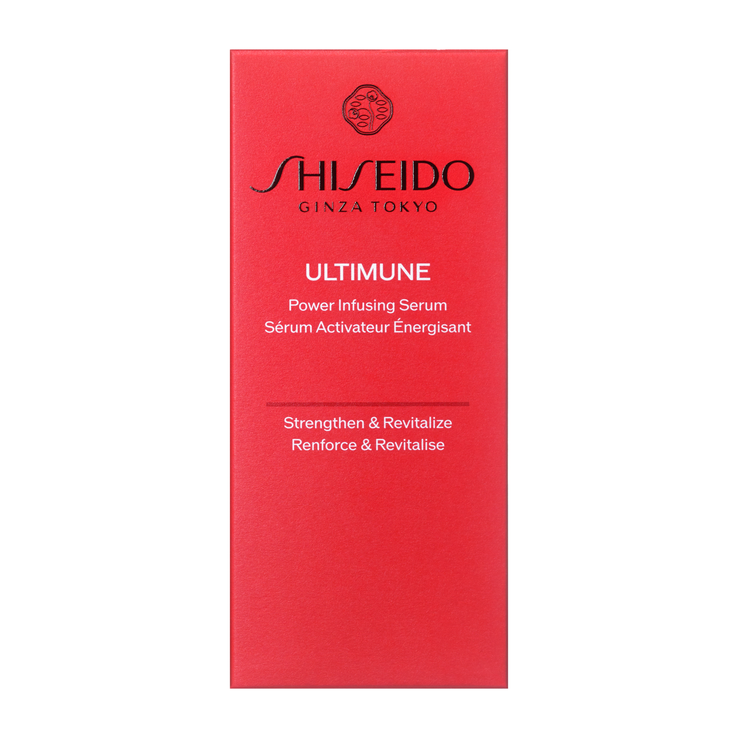 アルティミューン　パワライジング　セラム／30mL image number 2