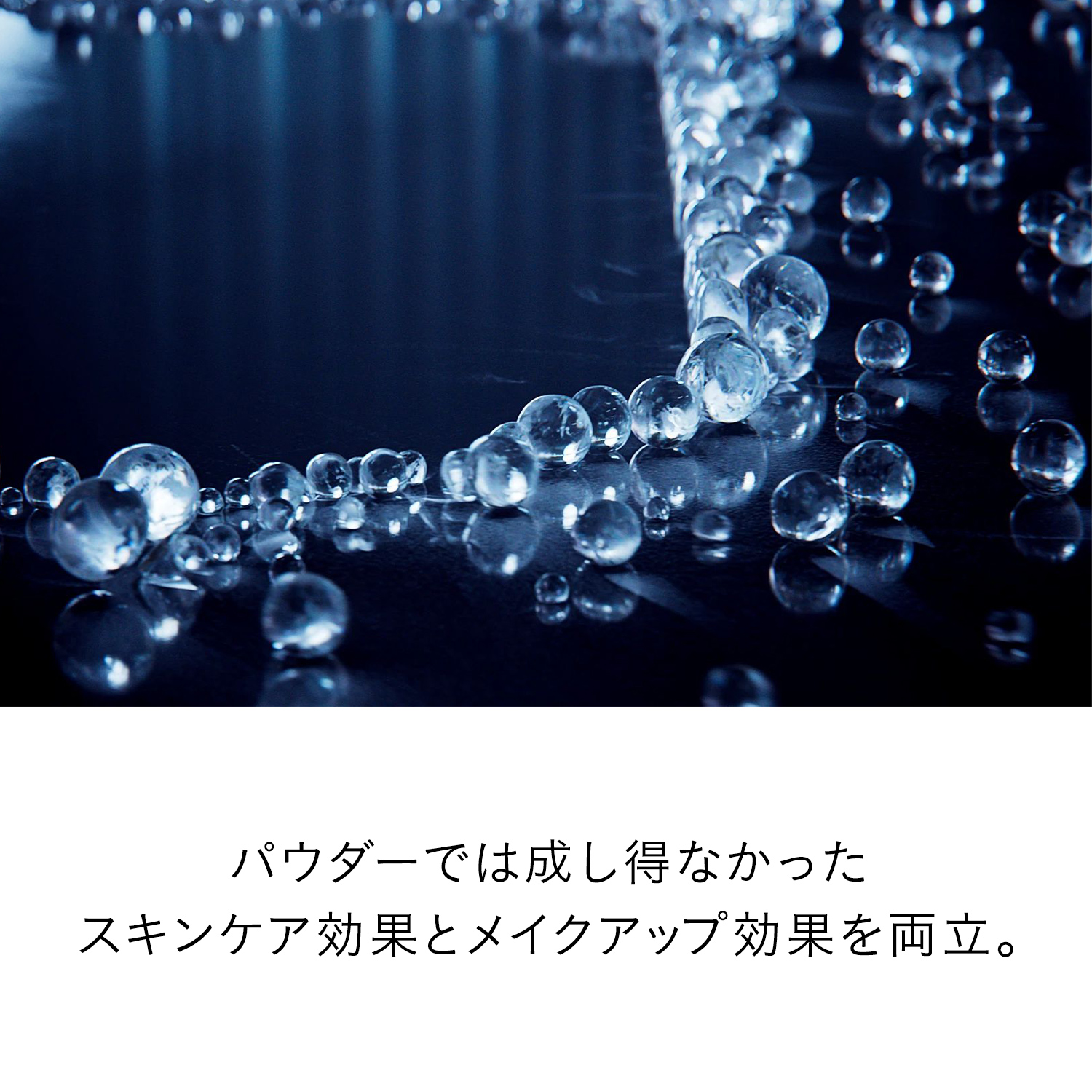 タンプードルエクラⅡ／オークル00（レフィル） image number 5