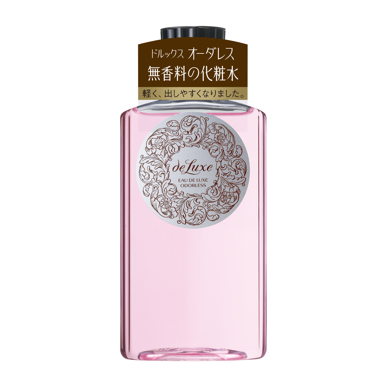 ドルックス　オーダレス　オードルックス image number 1