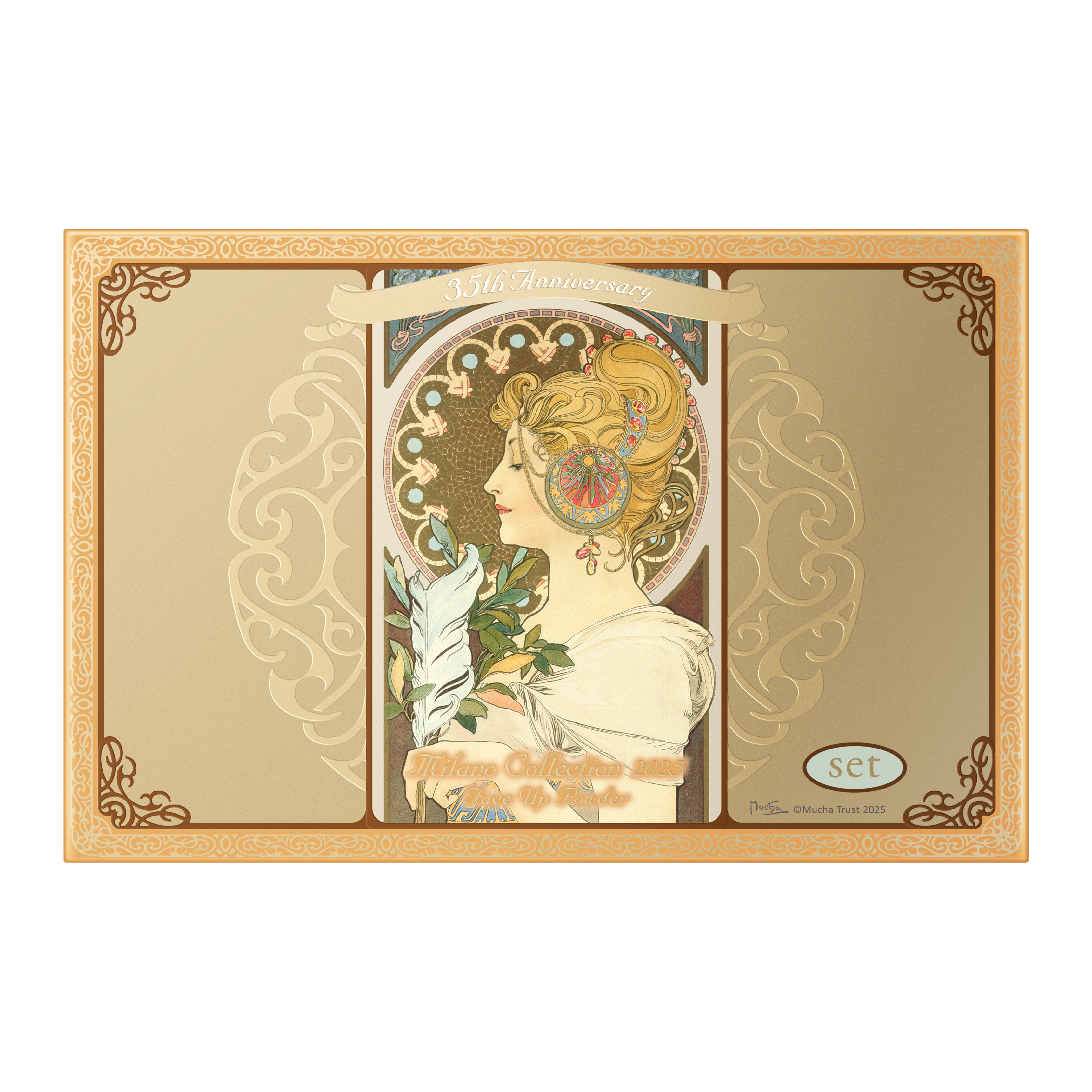 ミラノコレクション　フェースアップパウダー２０２５　セット image number 1