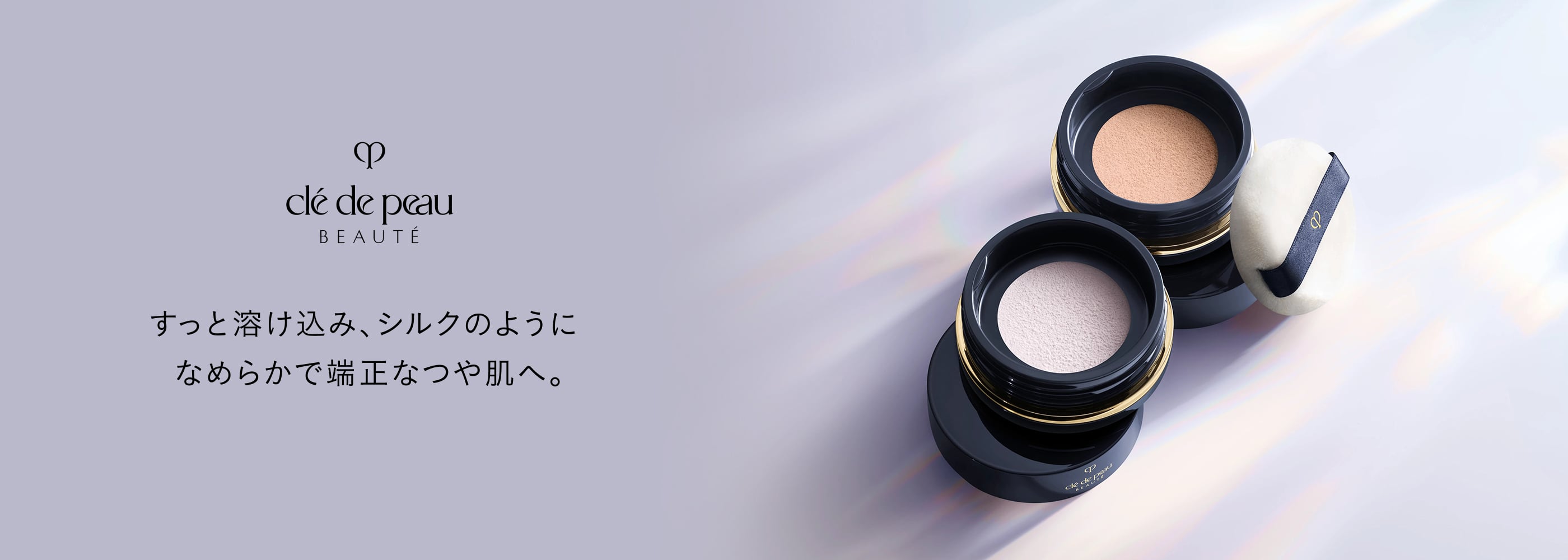 プードルトランスパラントｎ Ｍ（スモール）