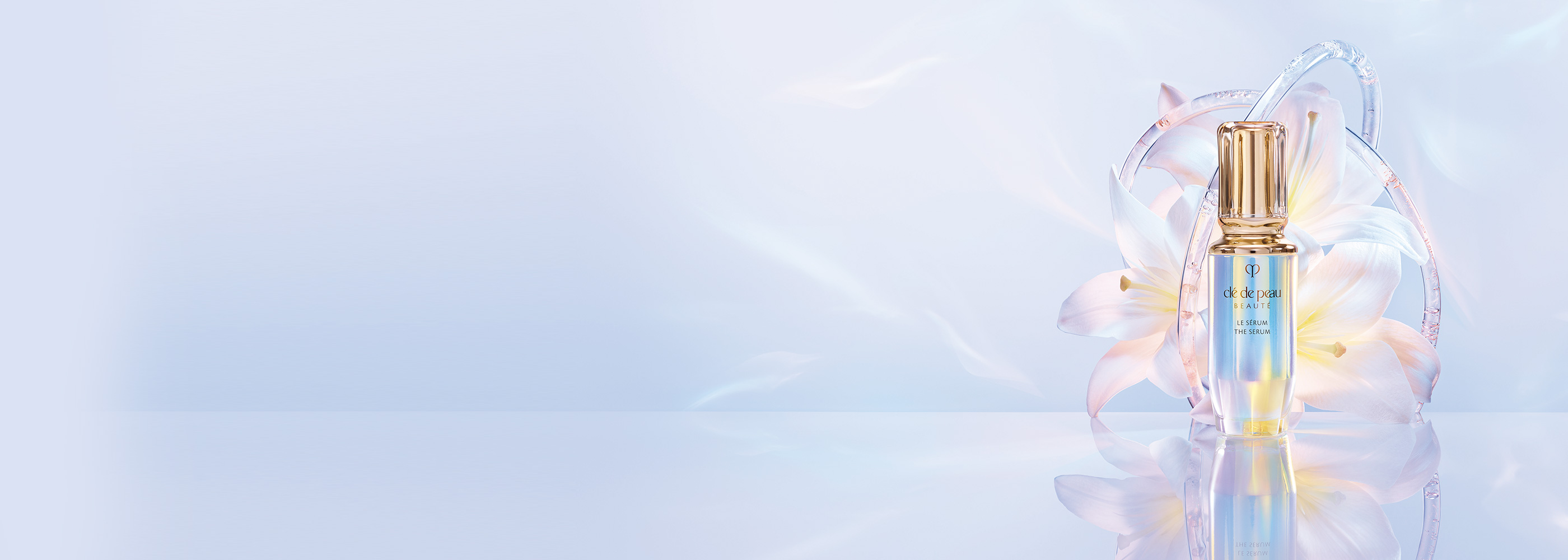 本物を知る肌に。輝きは無限に生まれ続ける。